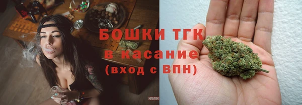 марки lsd Армянск