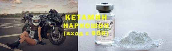 ECSTASY Баксан