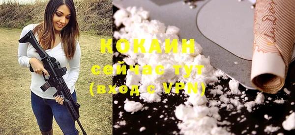 наркотики Аркадак