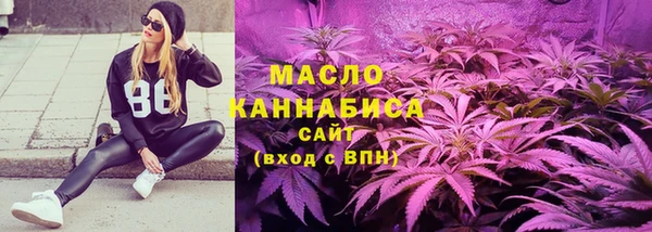 соль ск Балабаново