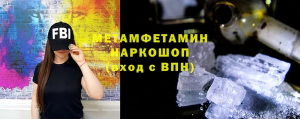 марки lsd Армянск